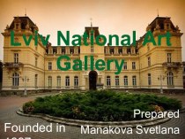 Lviv National Art Gallery