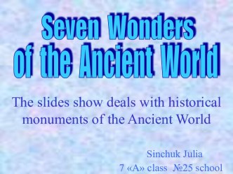 Seven Wonders of the Ancient World