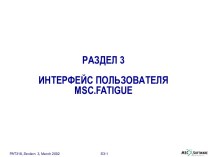 MSC.Patran PAT 318 2002 - 03
