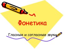 обрядовый фольклор