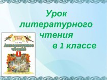 Весна в картинах известных художников