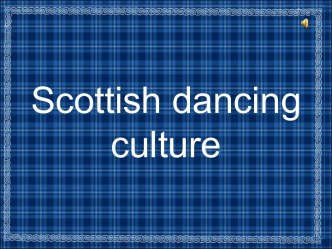 Scottish dances