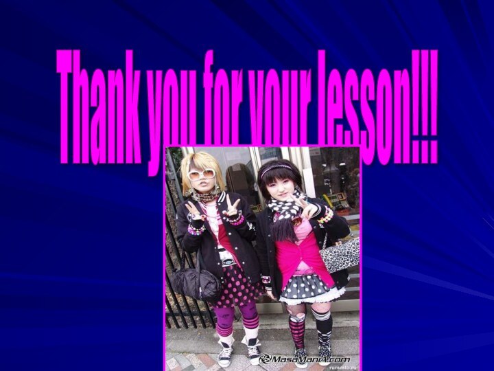 Thank you for your lesson!!!