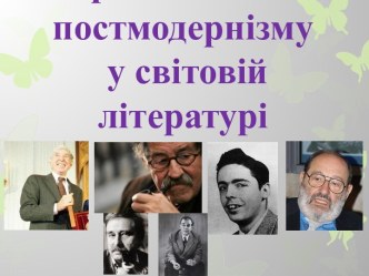 туризм в испании