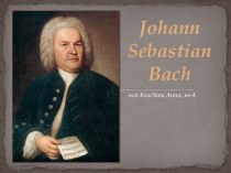 Johann Sebastian Bach