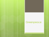 Greenpeace