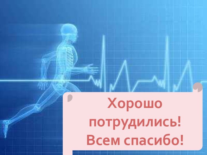 Красный Сулин, 2011 год.Красный Сулин, 2011 год.Хорошо потрудились!Всем спасибо!