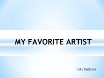 My favorite artist