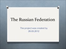 The_Russian_Federation