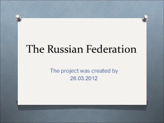 The_Russian_Federation