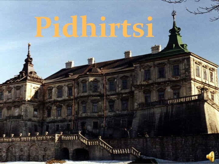 Pidhirtsi