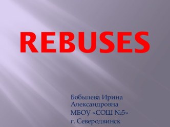 REBUSES