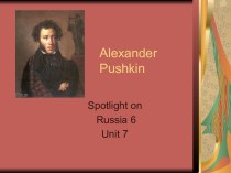 Alexander_Pushkin