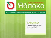 The Russian United Democratic Party Yabloko