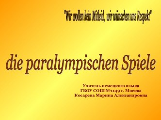 die paralympischen Spiele