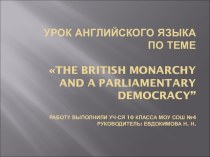 The British monarchy and parliament democracy
