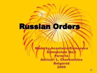 Russian Orders