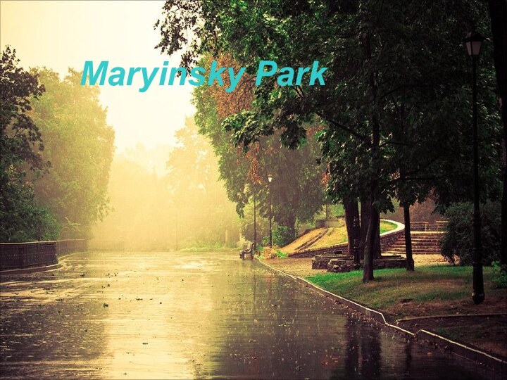 Maryinsky ParkMaryinsky Park