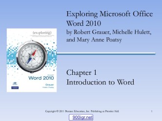 Word 2010