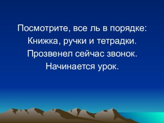 Умножение десятичной дроби на натуральное число