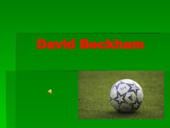 David Beckham