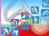 sport