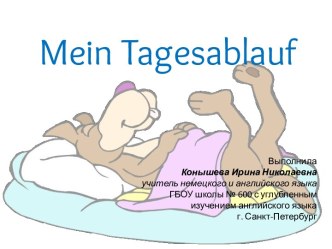 Mein Tagesablauf