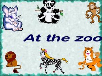 В зоопарке на английском