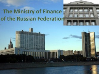 Ministry of Finance of the Russian Federation