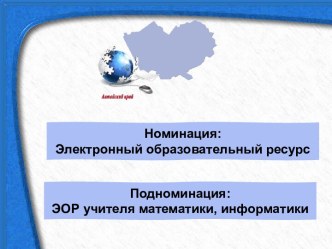 Набор из 4-х тестов по подготовке к ОГЭ математика