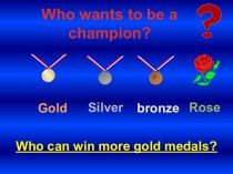 Who wants to be a champion?