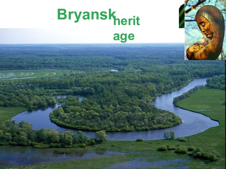 Bryanskheritage