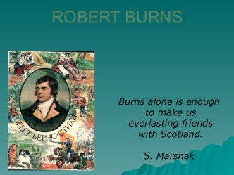 Robert Burns