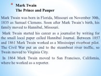 Mark Twain. The Prince and Pauper