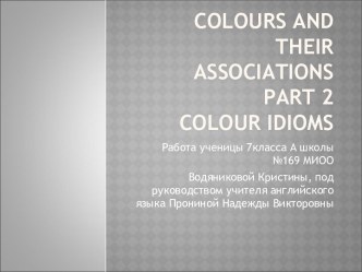 Colours and their Association Part 2 colour idioms