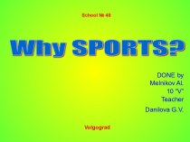 Why SPORTS?