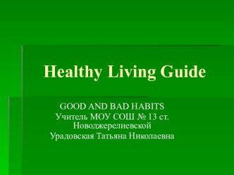 Healthy Living Guide