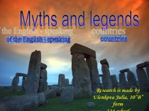 Myths and legends