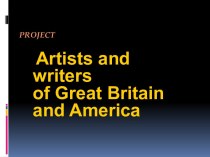 Artists and writers of Great Britain and America