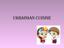 Ukrainian cuisine