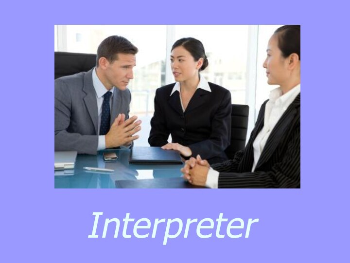 Interpreter