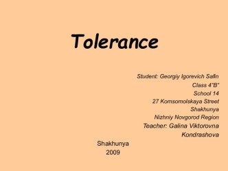 Tolerance