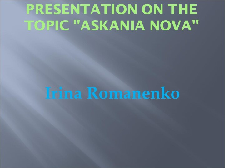 PRESENTATION ON THE TOPIC 