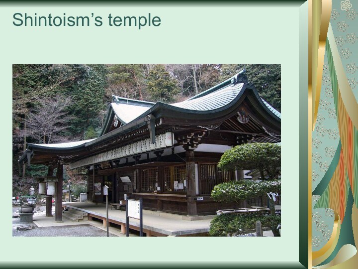 Shintoism’s temple