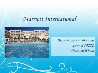 Marriott International