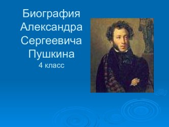 книги древней Руси