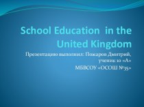 School Education in the United Kingdom
