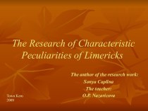 The Research of Characteristic Peculiarities of Limericks
