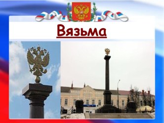 литература во времена войны