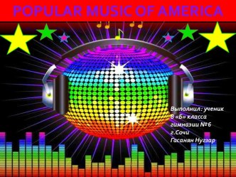 Popular music of America